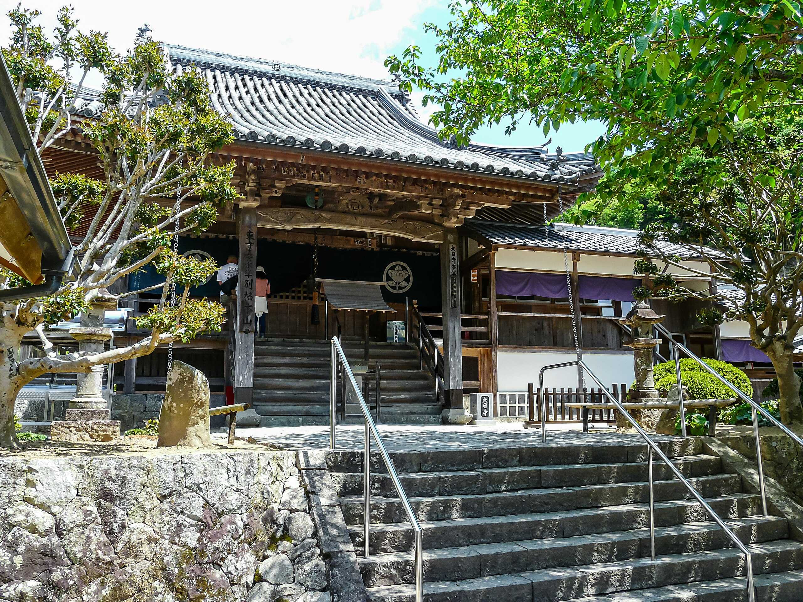 🏛️ 제13번 순례지 대일사 (다이주산반 후다쇼 다이니치지) 이미지 8